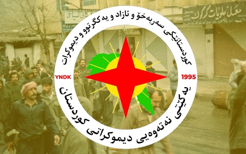 پێویسته‌ یادی راپه‌ڕین بكه‌ینه‌ هه‌وێنی یه‌كڕیزی بۆ پاراستنی قه‌واره‌ی باشووری كوردستان