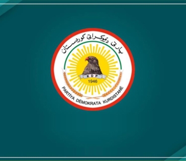 مەكتەبی سیاسیی پارتی دیموكراتی كوردستان :  دادگای باڵای فیدڕاڵی لە بڕیارەكانی ئەم دواییەیدا، هەوڵی كەمكردنەوەی دەسەڵات و تایبەتمەندییەكانی هەرێمی كوردستانی داوە