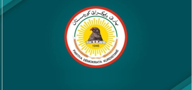 مەكتەبی سیاسیی پارتی دیموكراتی كوردستان :  دادگای باڵای فیدڕاڵی لە بڕیارەكانی ئەم دواییەیدا، هەوڵی كەمكردنەوەی دەسەڵات و تایبەتمەندییەكانی هەرێمی كوردستانی داوە