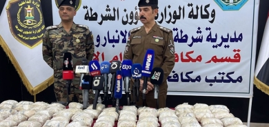 Iraqi Anti-Narcotics Directorate Seizes Hundreds of Narcotic Substances, Arrests Over 1,000 in February Crackdown