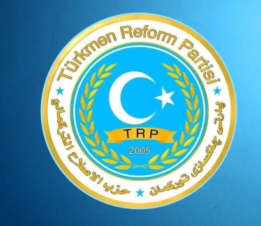 بەیاننامەیەک لە پارتی چاکسازی تورکمان