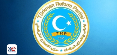 بەیاننامەیەک لە پارتی چاکسازی تورکمان