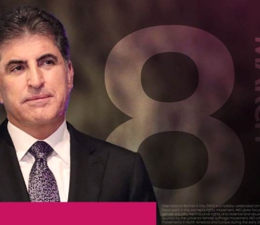 نــێــچــيــرڤـــان بـــارزانـــى لە 8ـی مارس دا بۆ ژنان: به‌وپه‌ڕى بڕوا و تواناوه‌ هاوكار و پشتيوانتانم