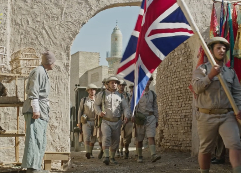 زنجیرە درامای (ئادیابین) نمایش دەكرێت