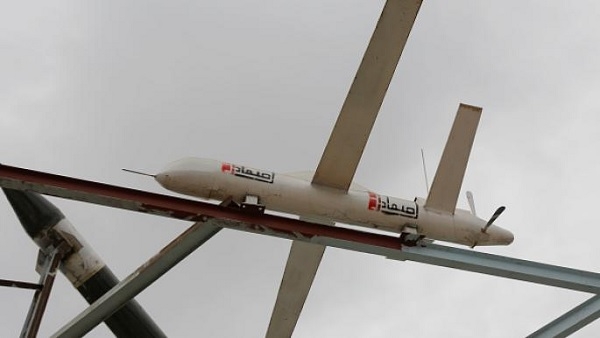 15 dronên Hûsiyan hatin xistin