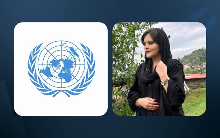 Neteweyên Yekbûyî: Îran ji tundûtûjiya ku Jîna Emînî kuşt berpirsyar e!