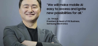 بەخێربێن بۆ سەردەمی مۆبایلی زیرەکی دەستکرد! تیم روه