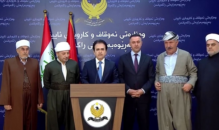 إقليم كوردستان: غداً الإثنين أول أيام شهر رمضان