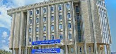 المفوضية الانتخابية تحدد موعد تقديم قوائم المرشحين لانتخابات برلمان كوردستان