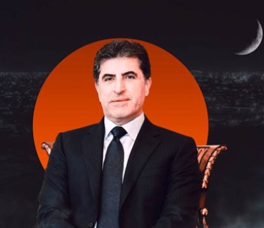 ســـه‌رۆكی هــه‌رێمی كوردستان: به‌بۆنه‌ى هاتنه‌وه‌ى مانگى پيرۆزى ڕه‌مه‌زانه‌وه‌، به‌ گه‌رمى و له‌ دڵه‌وه‌ پيرۆزبايى له‌ ته‌واوى موسڵمانان له‌ كوردستان و عێراق و جيهان ده‌كه‌م