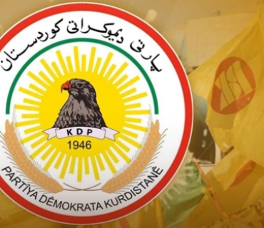 پـــەیــامـــی مەکتەبی سیاسیی پارتی دیموکراتی کوردستان بەبۆنەی(٥٤)یەمین ساڵیادی ڕێککەوتننامەی (١١ی ئاداری ١٩٧٠)