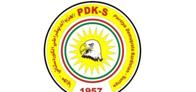 Kurdish Opposition Party Office Set Ablaze in Suspected PKK Attack