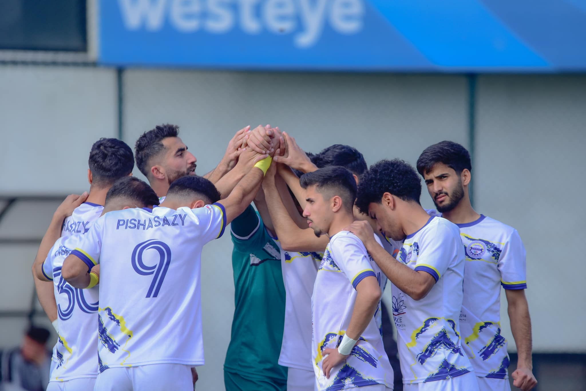 پیشەسازی گەیشتە ئامانجەكەى