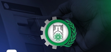 حكومة إقليم كوردستان تعلن مشاركة المصرف الإسلامي العراقي في مشروع 