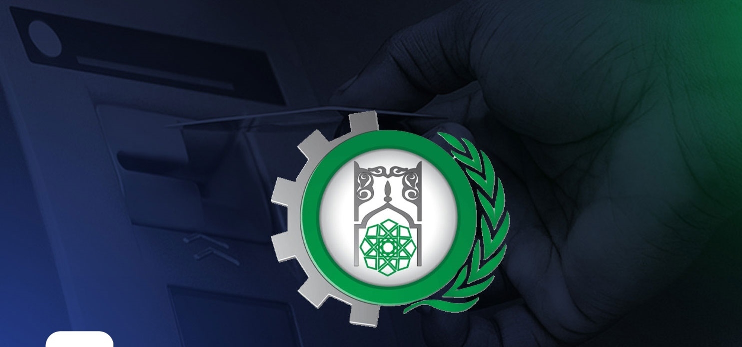 حكومة إقليم كوردستان تعلن مشاركة المصرف الإسلامي العراقي في مشروع 