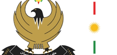 إقليم كوردستان يعطل الدوام الرسمي غداً الخميس