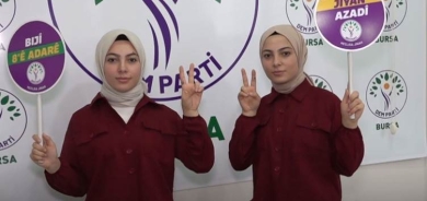 DEM Partiyê du xwişkên cêwî kirin namzed