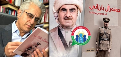 كاوە ئەمین كتێبی(جەنەڕاڵ بارزانی)بڵاوكردەوە