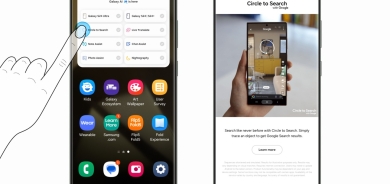 بەرنامەیTry Galaxy تواناکانی Galaxy AI بدۆزەرەوە کە ئێستا بۆ بەکارهێنەرانی سامسۆنگ گالاکسی بەردەستە