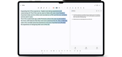 سامسۆنگ بە One UI 6.1 تایبەتمەندییەکانی Galaxy AI دەهێنێتە ناو زۆرترین ئامێری گالاکسی