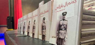 Pirtûka ‘General Barzanî di Bîranînan de’ belav bû