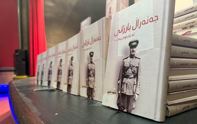 Pirtûka ‘General Barzanî di Bîranînan de’ belav bû