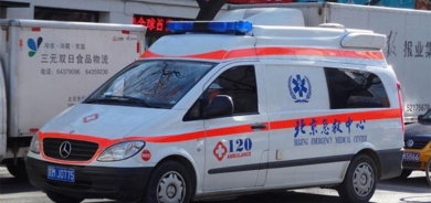 تەقینەوەیەک چین دوو کوژراوی لێکەوتەوە