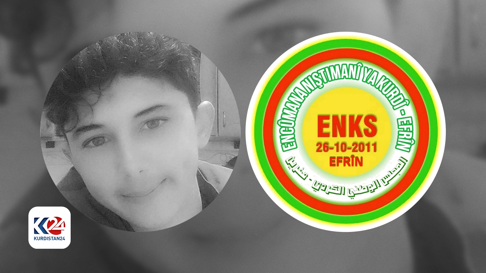 Xwecihiya Efrînê ya ENKSê tawana kuştina ciwanekî Kurd li Cindirêsê bi tundî şermezar dike