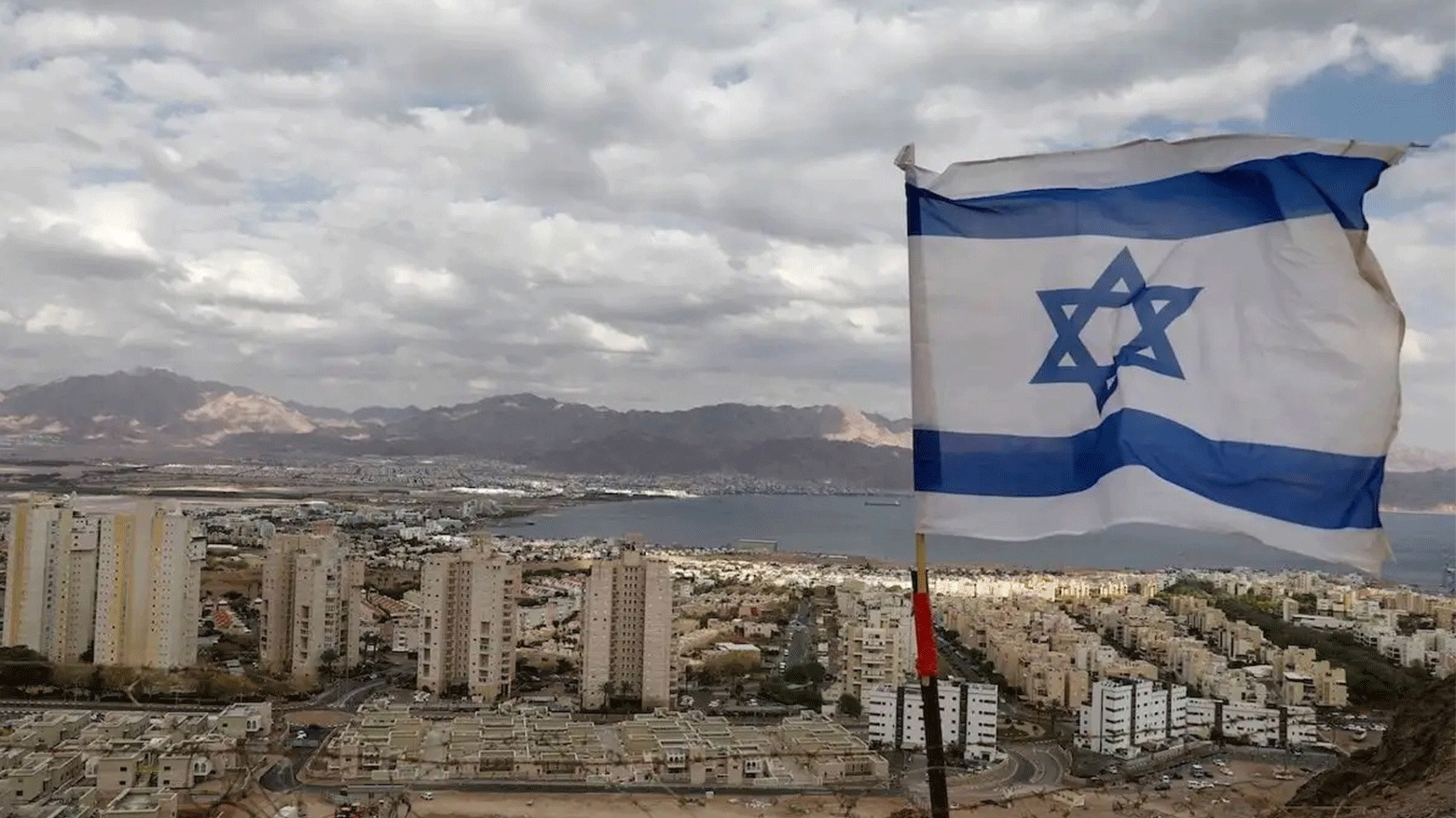 Êrîşî başûrê Israîlê tê kirin