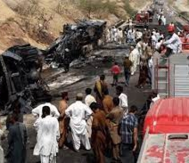 ڕووداوێکی کوشندە لە ئەفغانستان ڕوویدا