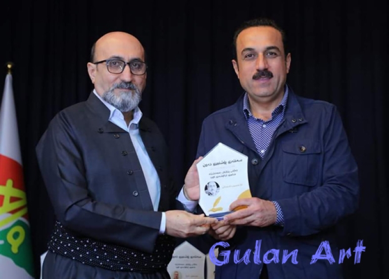 لە هەولێر كۆڕێكی شیعری بەڕێوەچوو