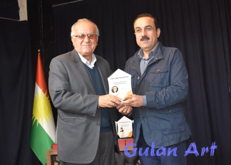 لە هەولێر كۆڕێكی شیعری بەڕێوەچوو