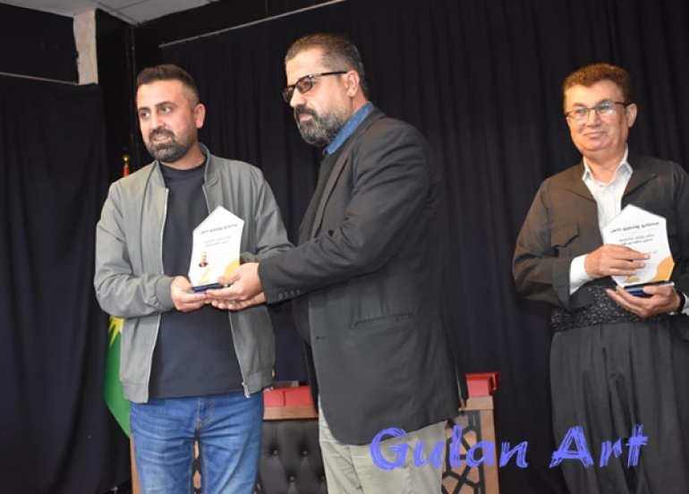 لە هەولێر كۆڕێكی شیعری بەڕێوەچوو