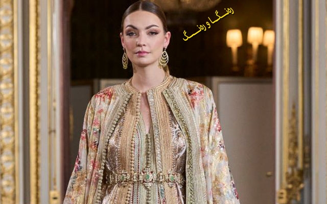 جوانترین مۆدێلی عەبا و قەفتان بۆ مانگی ڕەمەزانی ئەمساڵ ٢٠٢٤