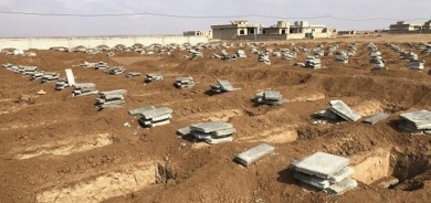إنهاء مهمة 