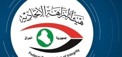 النزاهة: هدر 10 ملايين دولار في حقل الغراف النفطي