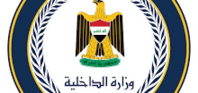 غضب في العراق بعد «فضيحتين» ... تحقيقات بشأن حادثتين في قطاعي الأمن والتعليم