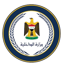 غضب في العراق بعد «فضيحتين» ... تحقيقات بشأن حادثتين في قطاعي الأمن والتعليم