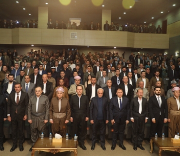 ئالنگارییەكانی ئاسایشی نیشتمانی  كتێبی دووەمی بازنەی گفتوگۆ