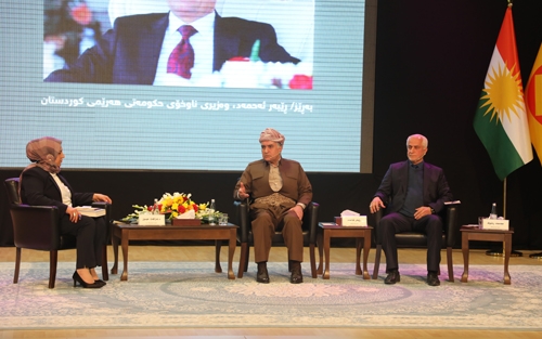 ئالنگارییەكانی ئاسایشی نیشتمانی  كتێبی دووەمی بازنەی گفتوگۆ