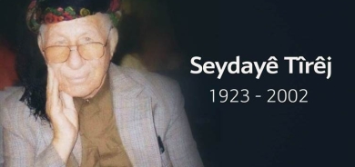 Seydayê Tîrêj 22 sal berê çû ser dilovaniya xwe