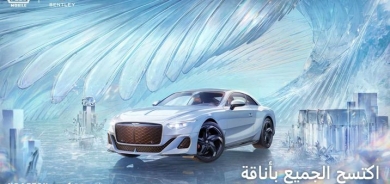 ببجي موبايل وبنتلي موتورز تعلنان عن تعاون مذهل