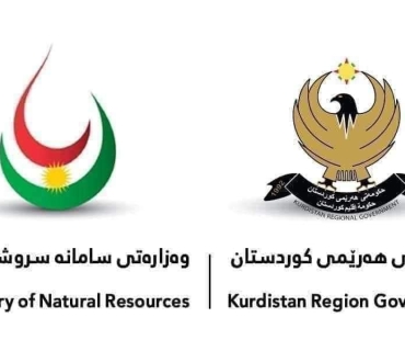 وەزارەتی سامانە سروشتییەكان لەسەر هەوڵەكانی بۆ دووبارە هەناردنی نەوتی هەرێم بەردەوامە