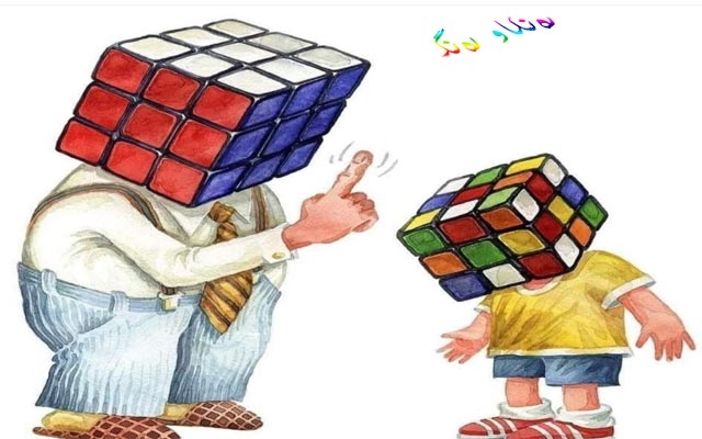 كاریكاتێر: ئەم كاریكاتێرە باس لە ئامۆژگاریی كەسانی گەورە بۆ بچووك و باوكان بۆمنداڵەكانیان دەكات