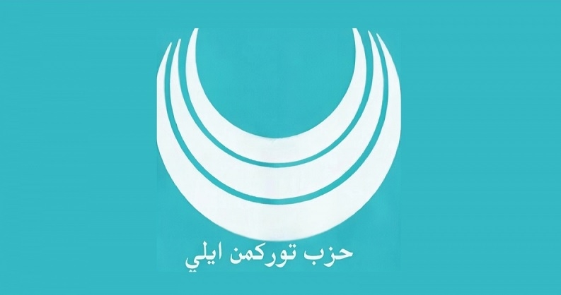Turkmen Elli Party Withdraws from Kurdistan Region's Elections Over Supreme Court Ruling