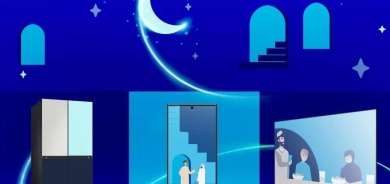 هەڵمەتی “لەگەڵ ئێمە بەخێرهاتنی زیرەکی دەستکرد دەکەین لە ڕەمەزاندا