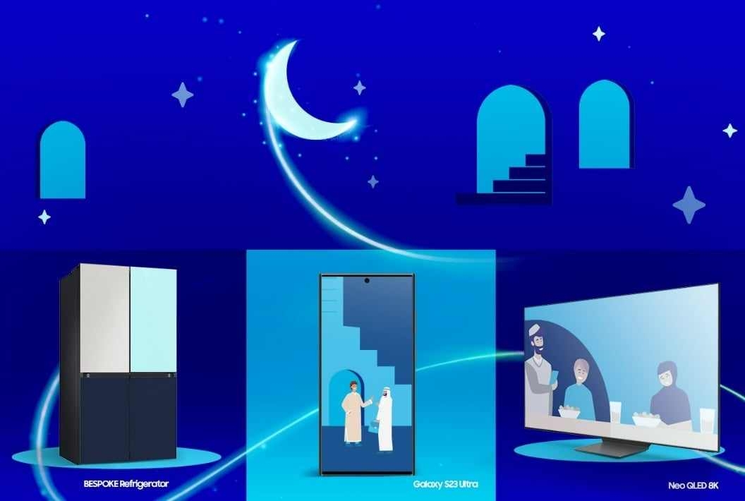 هەڵمەتی “لەگەڵ ئێمە بەخێرهاتنی زیرەکی دەستکرد دەکەین لە ڕەمەزاندا