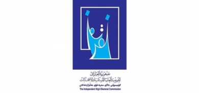 مسؤول في مفوضية الانتخابات: مستمرون في تلقي قوائم المرشحين لانتخابات برلمان كوردستان .. غداً هو آخر موعد