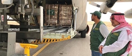 السعودية ترحب بتدابير «العدل الدولية» لزيادة دخول المساعدات لغزة