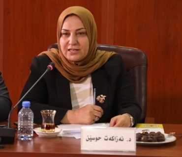 پ.د.نەزاكەت حسێن  ئەندامی بازنەی گفتوگۆ:     دادگای فیدڕاڵی كودەتایەكە بەسەر پێكهاتەكانی عێراق